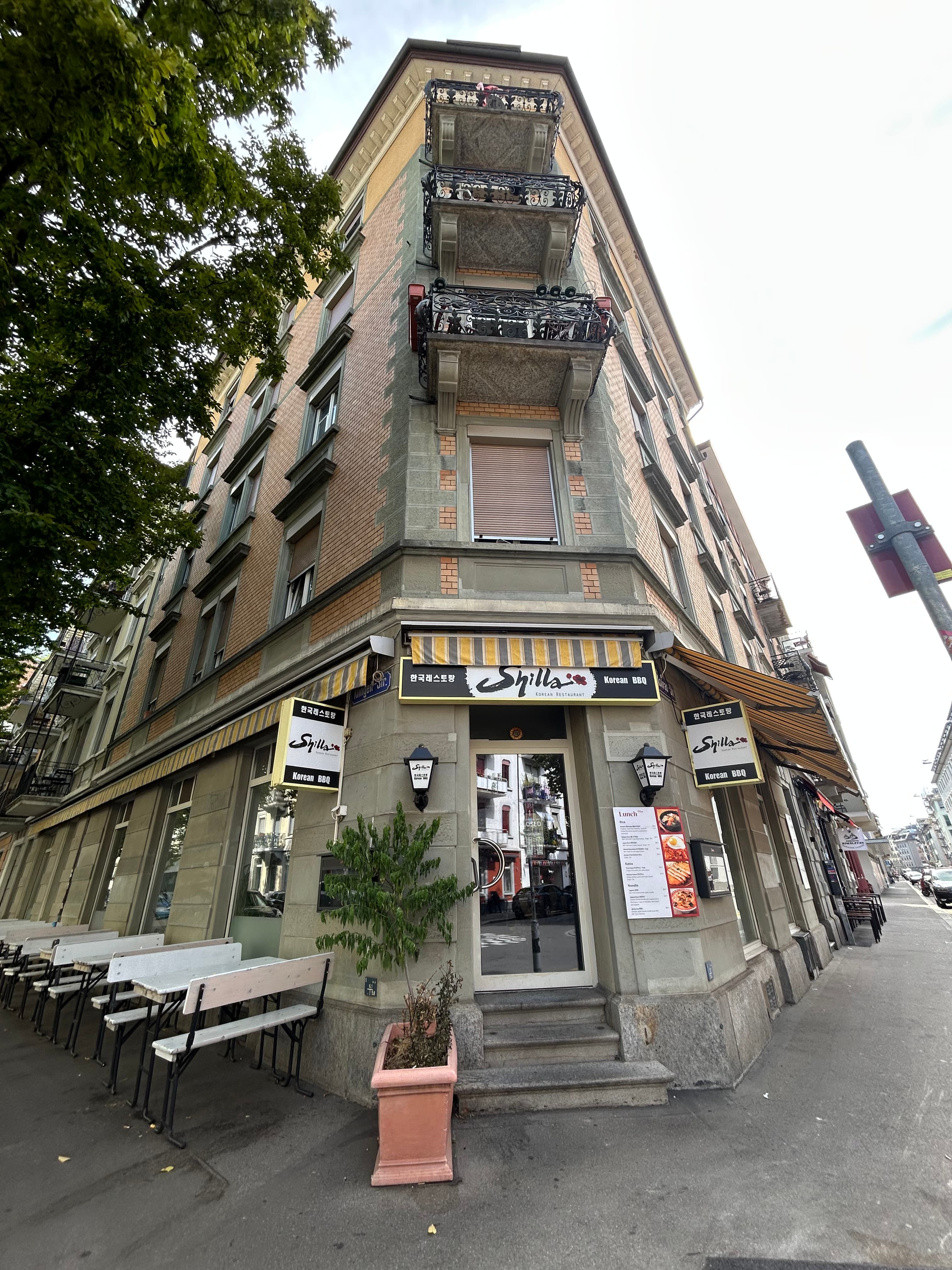 Shilla — Korean barbecue in Zurich, Switzerland